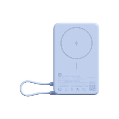 Xiaomi Magnetic Stand Power Bank 10000 7.5W