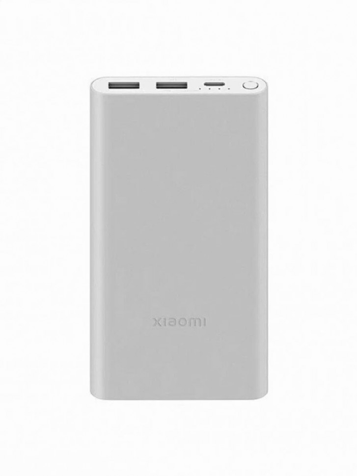 Mi 22.5W Silver