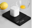 Xiaomi Atuman kitchen scale ES1 -8kg