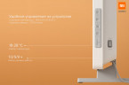 Конвекторный обогреватель Mijia Electric heater (03ZM)/ Xiaomi Mijia Electric heater (03ZM)