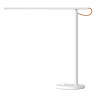 Настольная Лампа Mijia Desk Lamp 1S  Enhanced Version