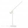 Настольная Лампа Mijia Desk Lamp 1S  Enhanced Version