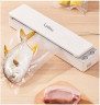 Вакуумный упаковщик Lydsto\Lydsto Vacuum Sealer Basic