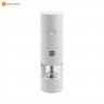 Мельница для специй HuoHou Electric Grinder Rechargeable (Белый)