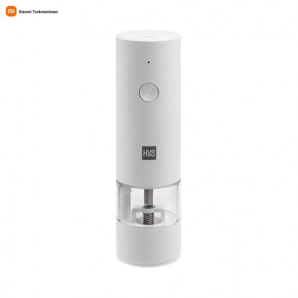 Мельница для специй HuoHou Electric Grinder Rechargeable (Белый)