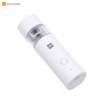 Мельница для специй HuoHou Electric Grinder Rechargeable (Белый)