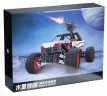 Конструктор Onebot Xiaomi AR Jupiter Dawn Sabre-tooth Tiger Building Blocks