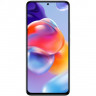 Мобильный телефон Xiaomi Redmi Note 11 PRO+ 5G 8GB/128GB (Star Blue) EU / Xiaomi Redmi Note 11 PRO+ 5G 8GB/128GB (Star Blue) EU