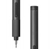 Электрическая отвертка Xiaomi Mijia Electric Precision Screwdriver Kit