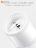 Фитнес-блендер Xiaomi Mijia Portable Juicer Cup (Белый)