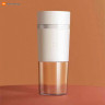 Фитнес-блендер Xiaomi Mijia Portable Juicer Cup (Белый)