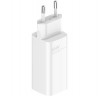 Адаптер Xiaomi 65W GaN Charger (Туре-А+Туре-С)