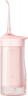 Ирригатор Soocas W1  Water Flosser Pink