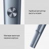 Машинка для стрижки волос Xiaomi Mijia Hair Clipper 2