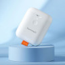 Электрические кусачки для ногтей Xiaomi Seemagic Mini SMPH-ZJD04C White