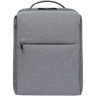 Xiaomi Minimalist Urban Backpack 2 Light Grey