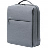Xiaomi Minimalist Urban Backpack 2 Light Grey