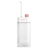 Ирригатор Xiaomi Dr.Bei irrigator F3