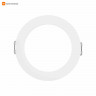 Встраиваемый светильник Mijia LED Downlight Bluetooth Mesh