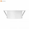 Встраиваемый светильник Mijia LED Downlight Bluetooth Mesh