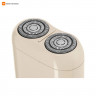 Компактная электробритва Mijia Electric Shaver S200 (Белый)