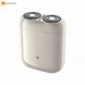 Компактная электробритва Mijia Electric Shaver S200 (Белый)
