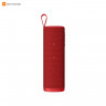 Портативная колонка Xiaomi Portable Bluetooth Speaker 30W (Красный)