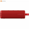 Портативная колонка Xiaomi Portable Bluetooth Speaker 30W (Красный)