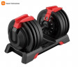 Гантель Kingsmith 24 kg 3-in-1 Adjustable Dumbbell FWAD243 (Черно-красный)
