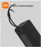 Портативная колонка Xiaomi Mi Portable Bluetooth Speaker 16W (Черный)