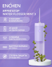 Ирригатор XIAOMI ENCHEN IRRIGATOR Purple