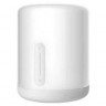Настольная лампа-ночник Xiaomi Mi 2 / Xiaomi Mi Bedside Lamp 2