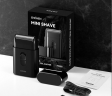 Электробритва Xiaomi Enchen mini shaver (MS003)/ Xiaomi Enchen mini shaver (MS003)