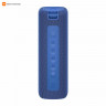 Портативная колонка Xiaomi Mi Portable Bluetooth Speaker 16W (Синий)