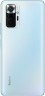 Мобильный телефон Xiaomi Redmi Note 10 Pro 6GB/128GB (Ледниковый синий) EU / Xiaomi Redmi Note 10 Pro 6GB/128GB (Glacier Blue) EU