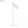Настольная лампа Mijia Multifunctional Rechargeable Lamp