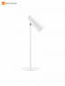 Настольная лампа Mijia Multifunctional Rechargeable Lamp