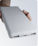 Внешний аккумулятор Xiaomi Power Bank 10000mAh 22.5W Lite Light Gray