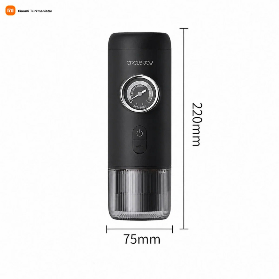 Портативная кофемашина Circle Joy Lecui Portable Coffee Machine CJ-KF04 (Plus Version)