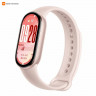 Фитнес-браслет Xiaomi Smart Band 10 (Розовый)