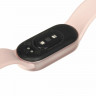 Фитнес-браслет Xiaomi Smart Band 10 (Розовый)