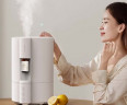 EDON 4L Aromatherapy Ultrasonic Humidifier (H618W)