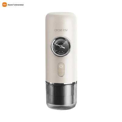 Портативная компактная кофеварка Circle Joy Portable Electric Espresso Machine (Белый)