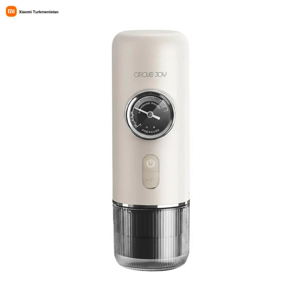 Портативная компактная кофеварка Circle Joy Portable Electric Espresso Machine (Белый)