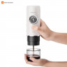 Портативная компактная кофеварка Circle Joy Portable Electric Espresso Machine (Белый)