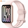 Фитнес-браслет Xiaomi Smart Band 10 Pro (Лавандово-розовый)