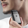 Электробритва Xiaomi Portable mini shaver/ Xiaomi Portable mini shaver