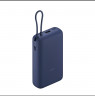 Внешний аккумулятор Xiaomi Power Bank with built-in cable 20000mAh 33W Gray blue