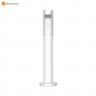 Настольная лампа Yeelight rechargeable atmosphere lamp