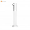 Настольная лампа Yeelight rechargeable atmosphere lamp